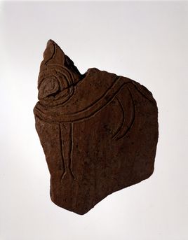 上ノ山遺跡から出土した龍が描かれた絵画土器・壷のかけらの写真