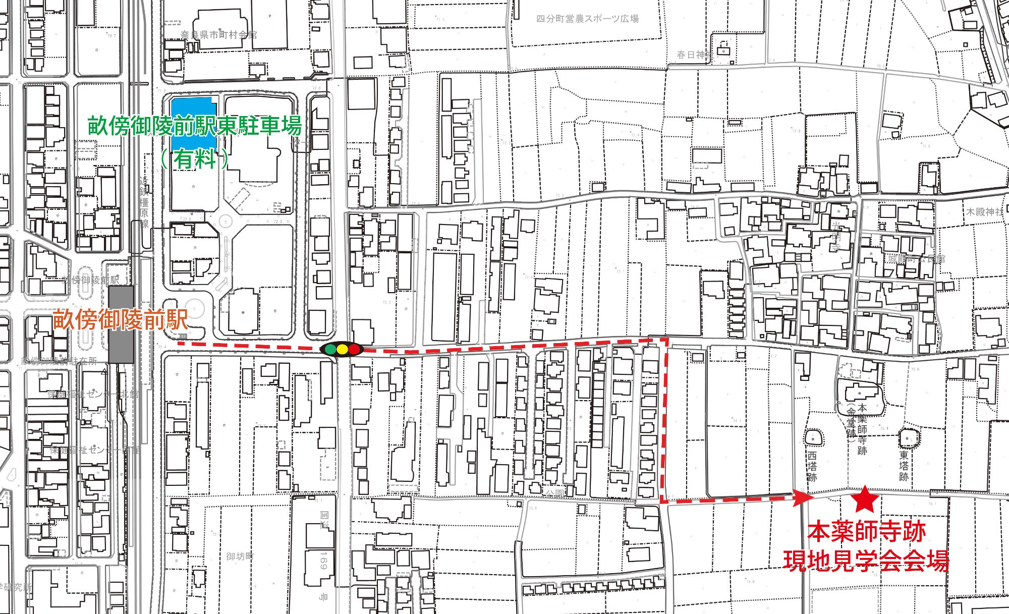 本薬師寺跡現地見学会会場の位置