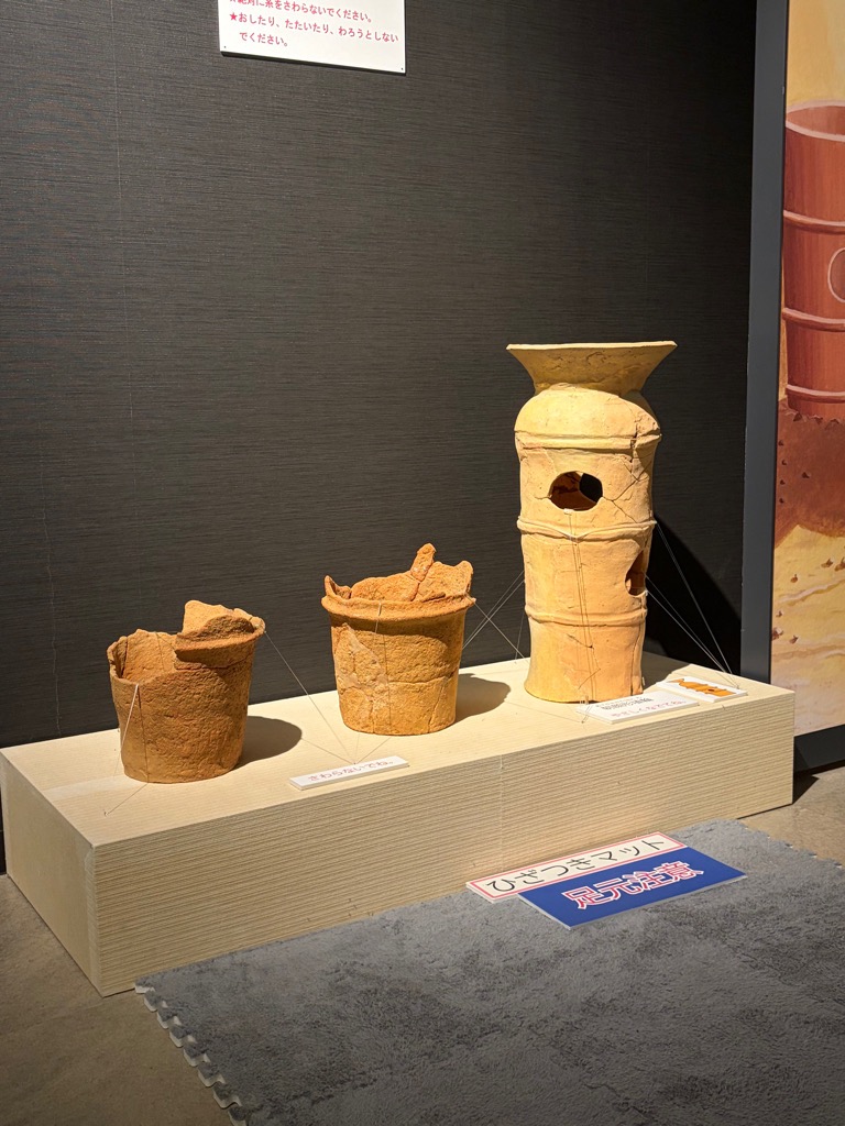 ハンズオン展示（埴輪）