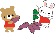 熊とウサギがサツマイモを持っているイラスト
