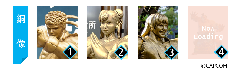 銅像画像