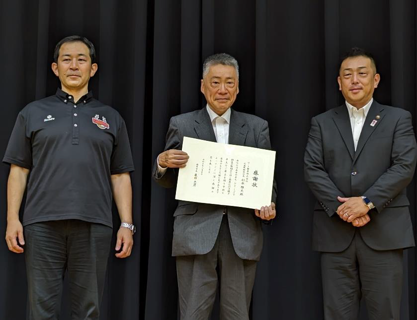 ロート製薬株式会社との締結式の様子