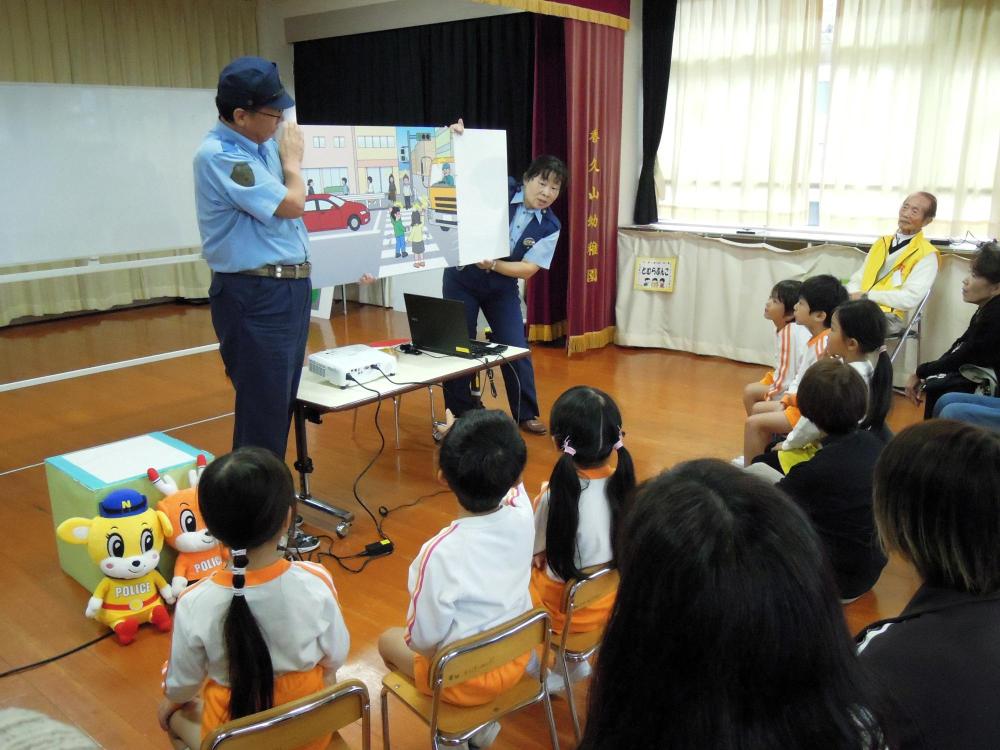 秋の親子交通安全教室