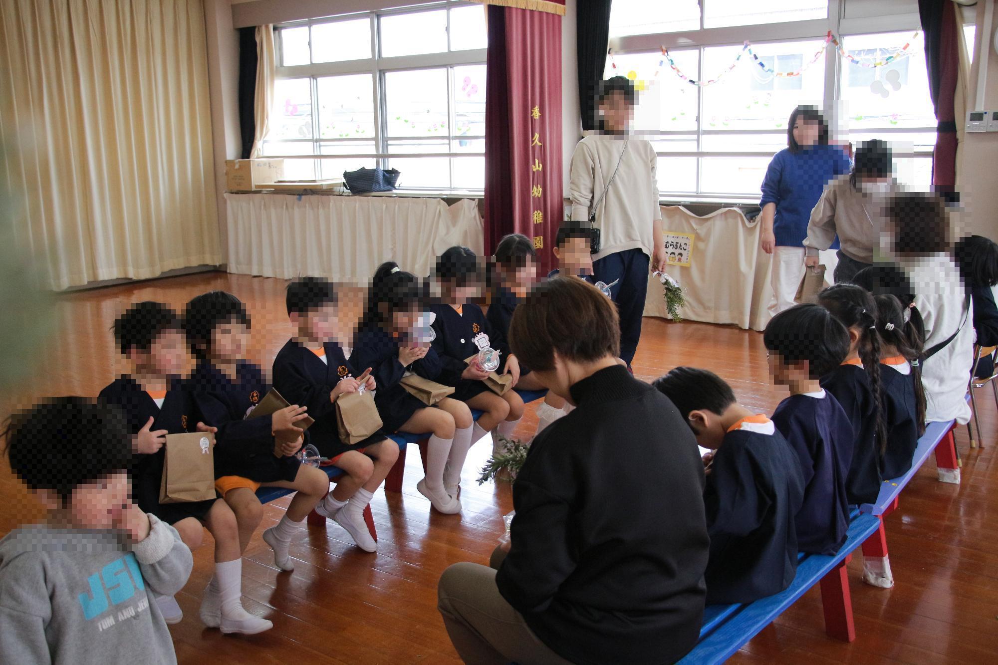 お別れ会