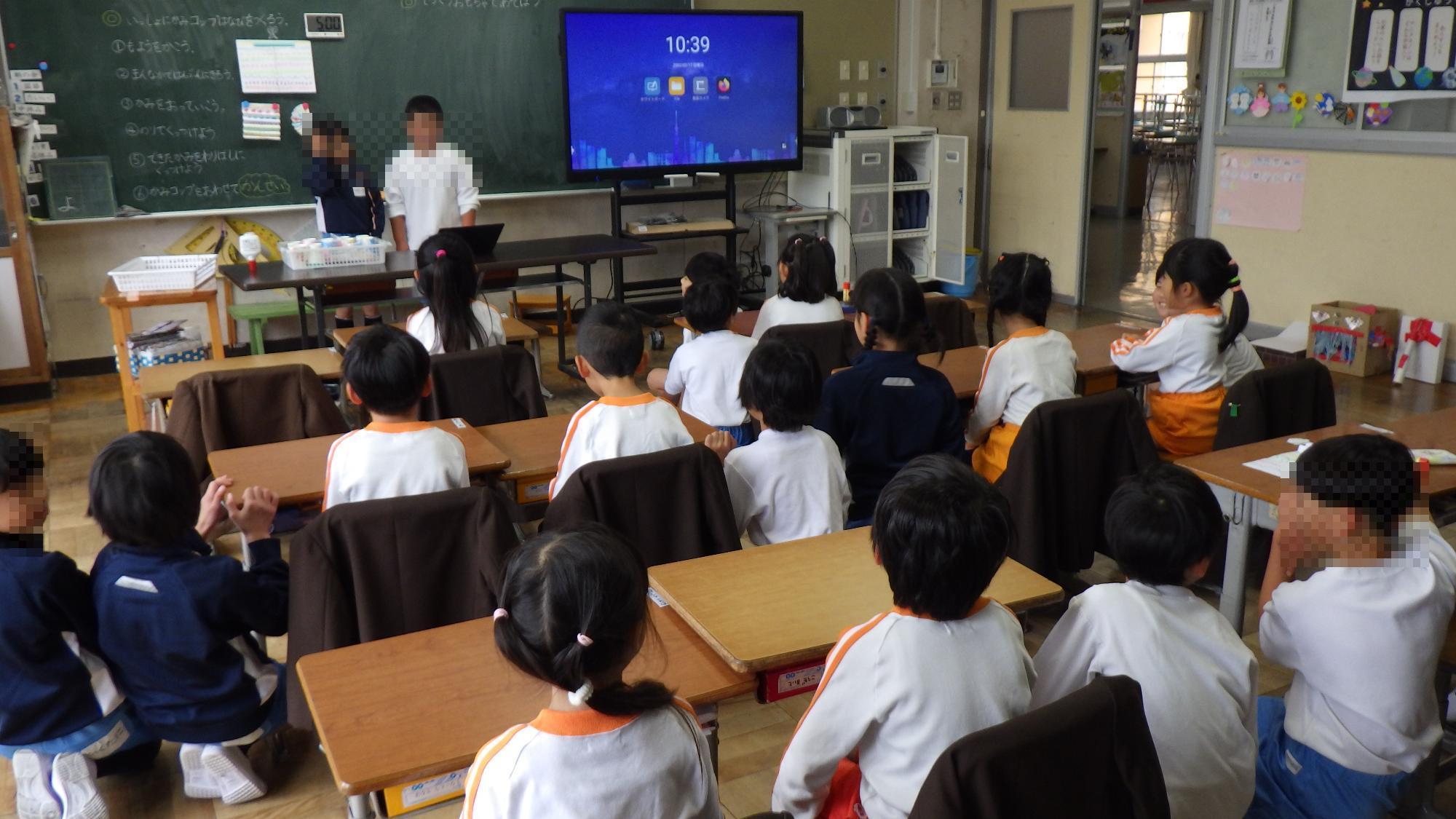2年生