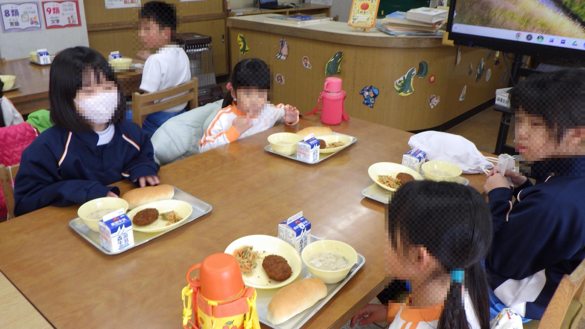 給食