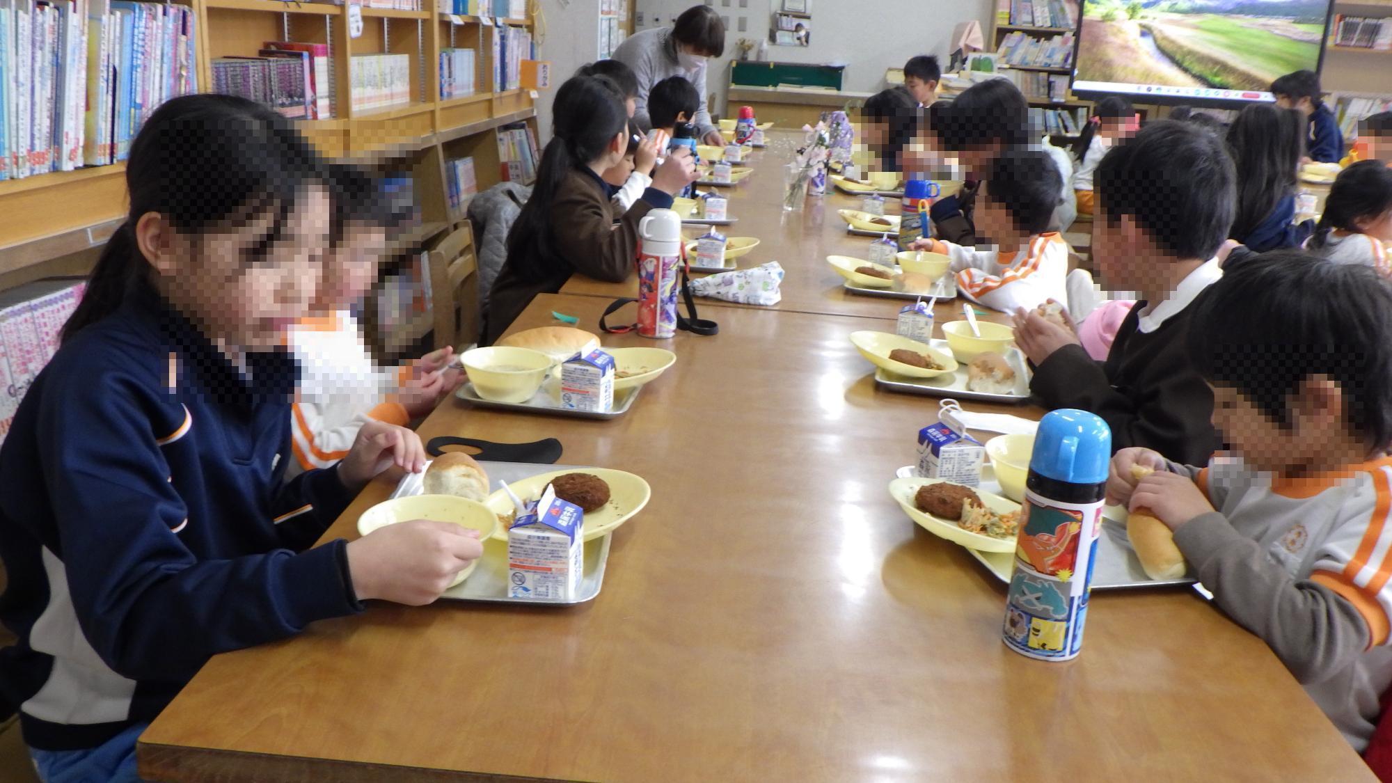 給食