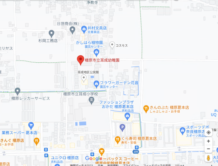 グーグルマップより