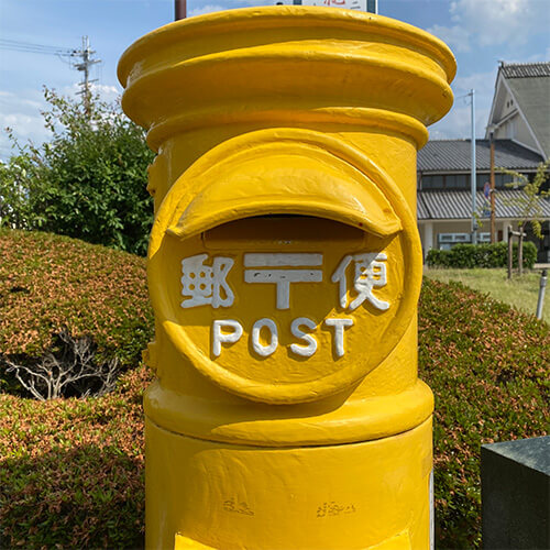 黄色いポスト